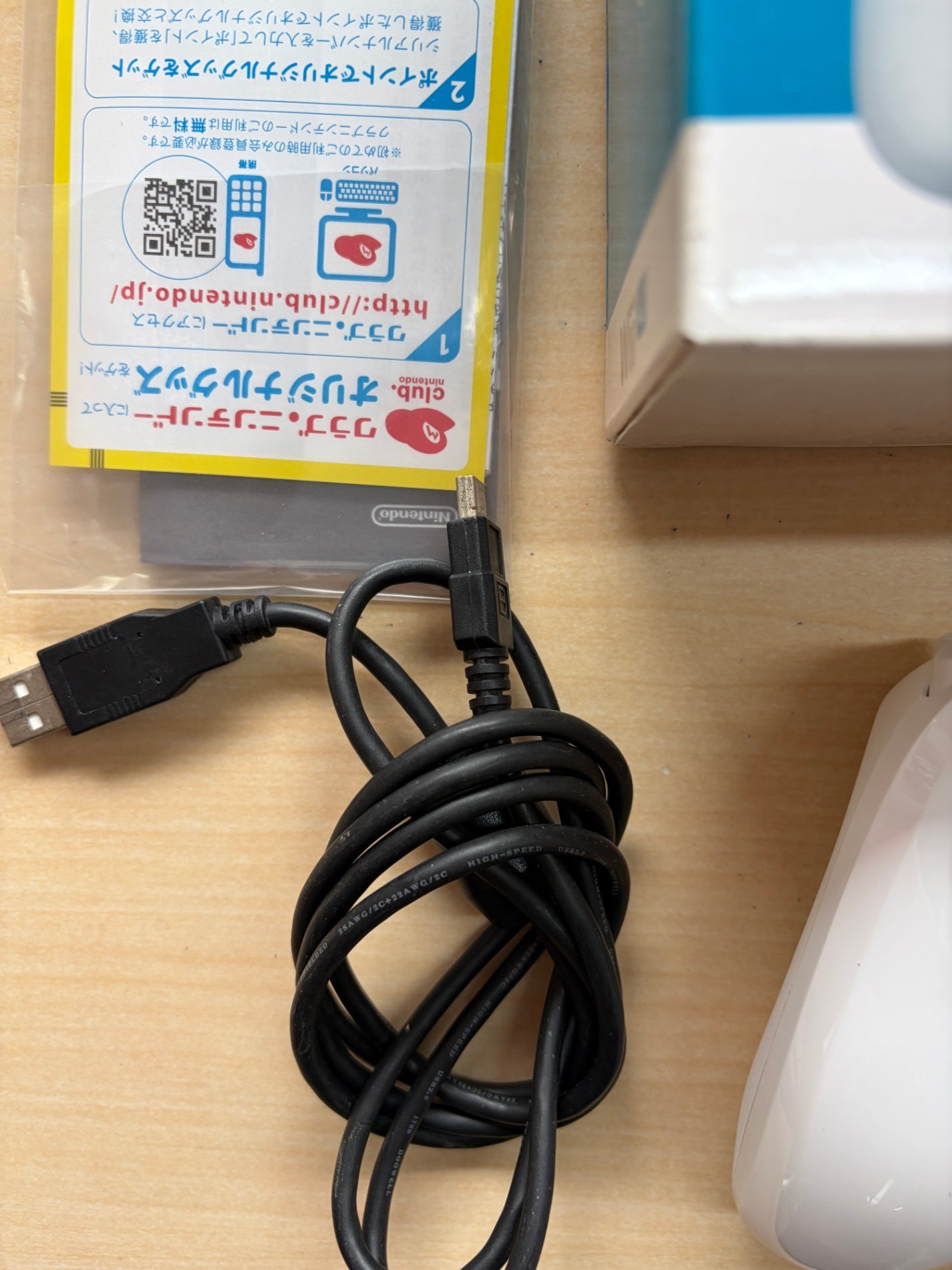 Wii U PRO コントローラー (shiro)