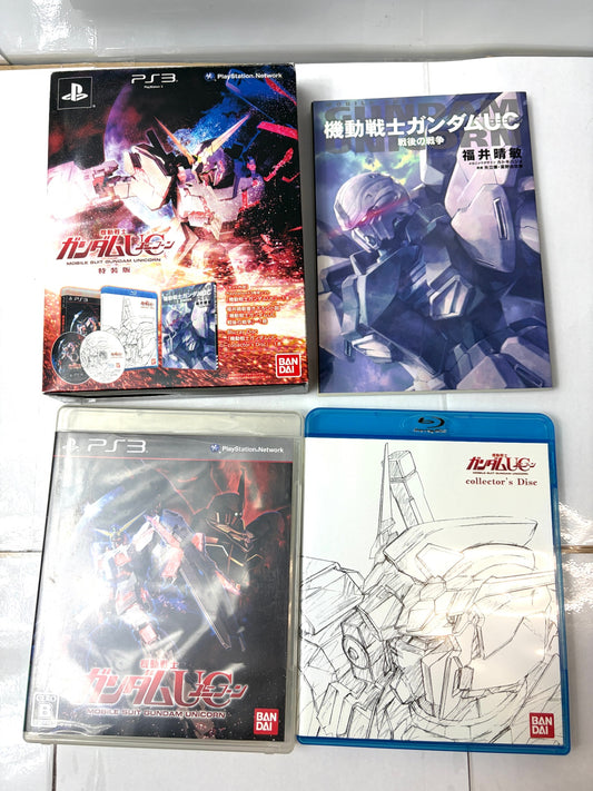 【PS3】機動戦士ガンダムUC 特装版 限定版 Blu-ray同梱 バンダイナムコ 箱付き