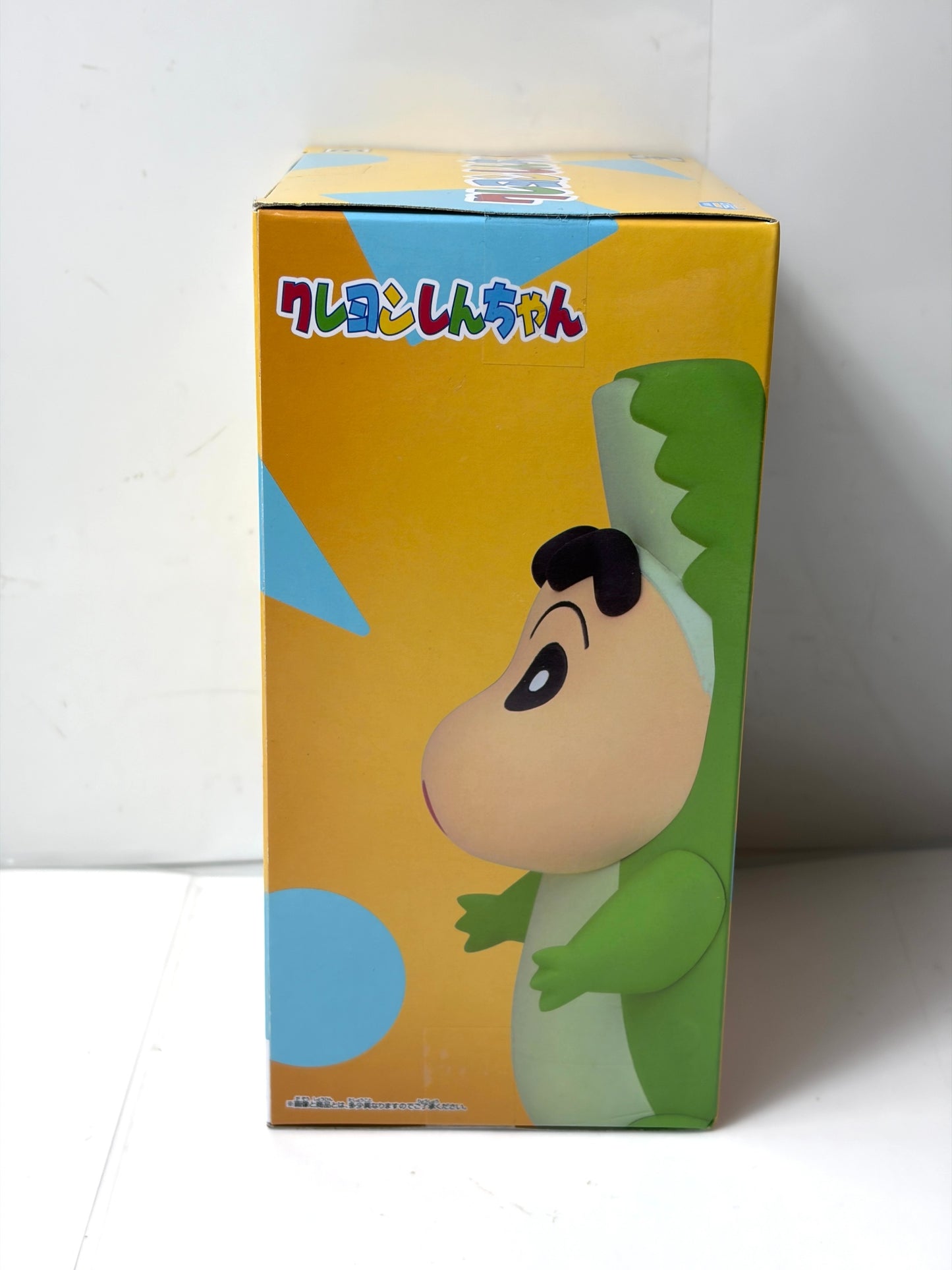 クレヨンしんちゃん コスプレしんちゃんフィギュア vol.7（BANPRESTO／BANDAI SPIRITS）