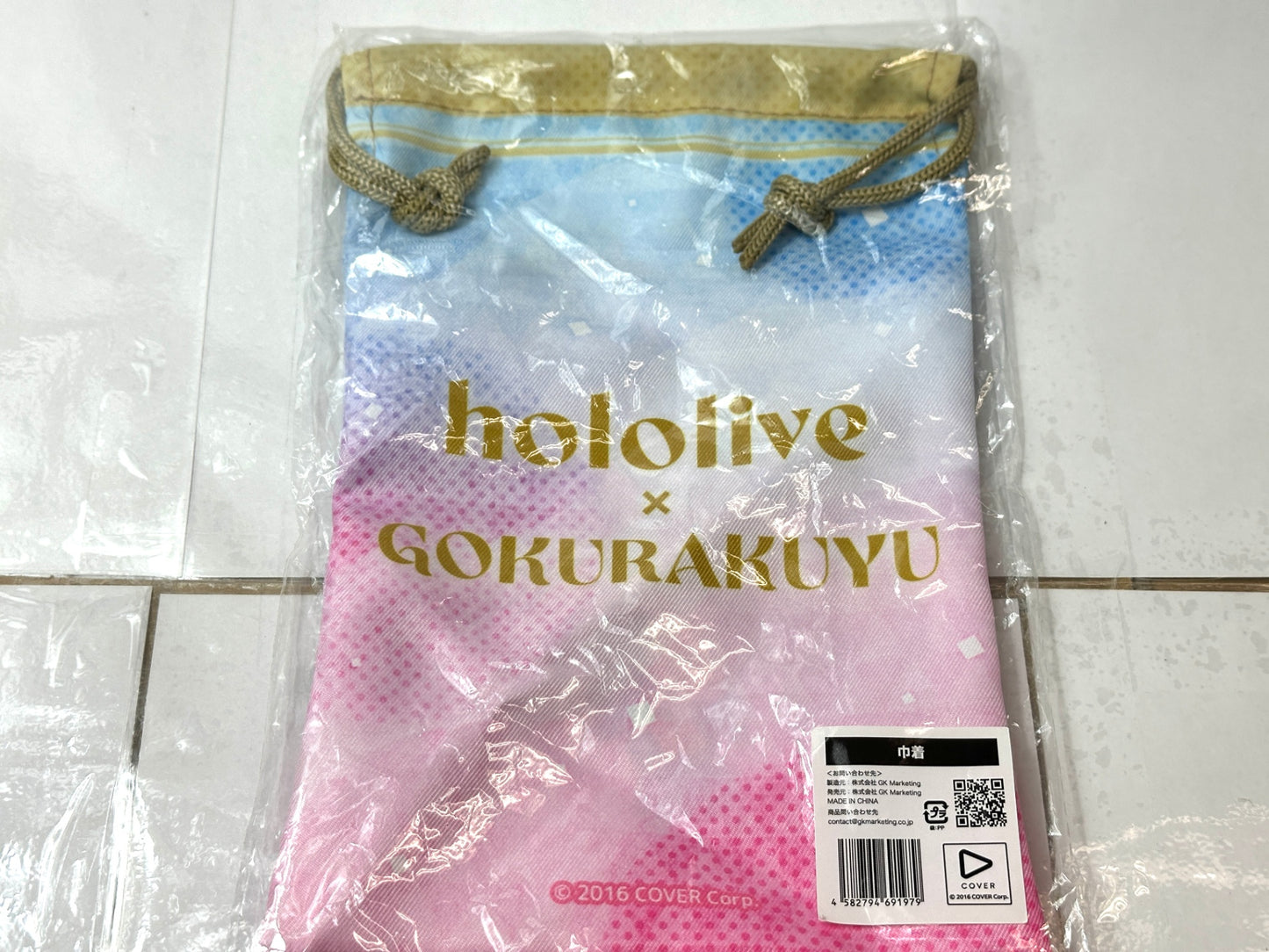 ホロライブ 極楽湯・RAKU SPA コラボレーション 巾着袋 11/28