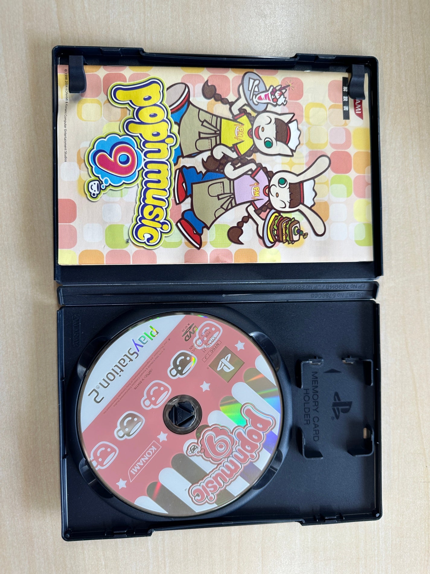 ポップンミュージック9