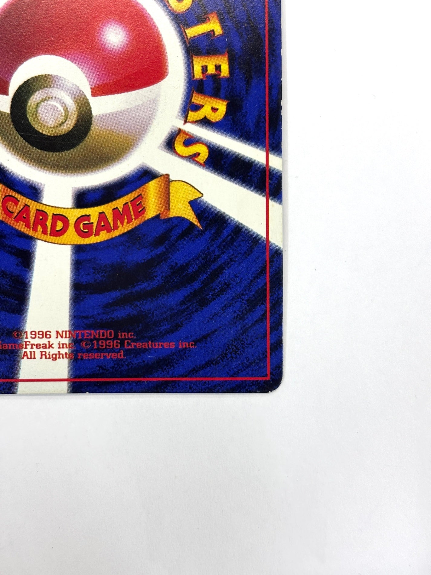 LV16HP60NO025-ORG/P ピカチュウ(Illus.Ken Sugimori)