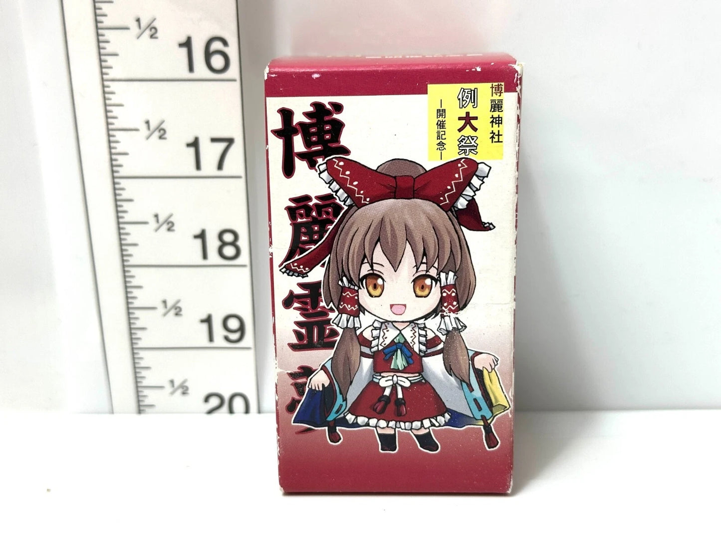 未開封品 東方Project 博例神社 例大祭 開催記念 博麗霊夢 フィギュア 4/17