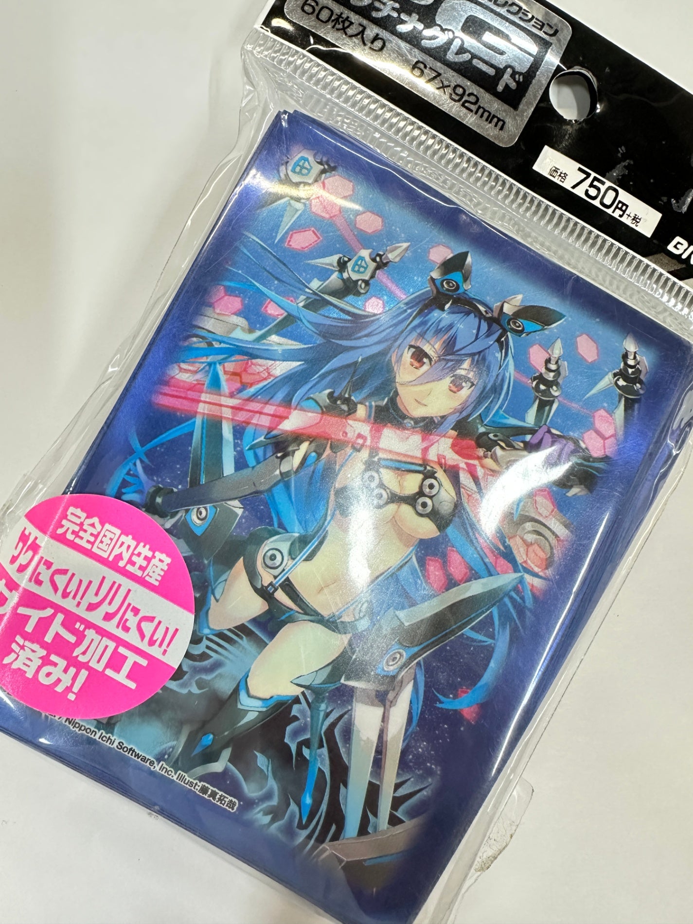 Z/X ゼクス スリーブ オリジナルXIII Type.II Sd03Ve プラチナグレード 60枚入り ブロッコリー