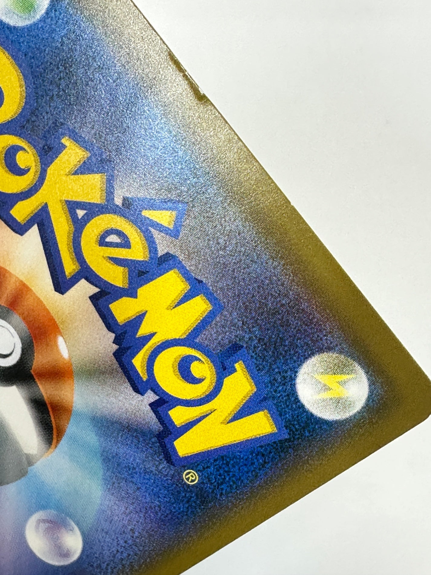 015/095/SM8/B セレビィ　【状態D】