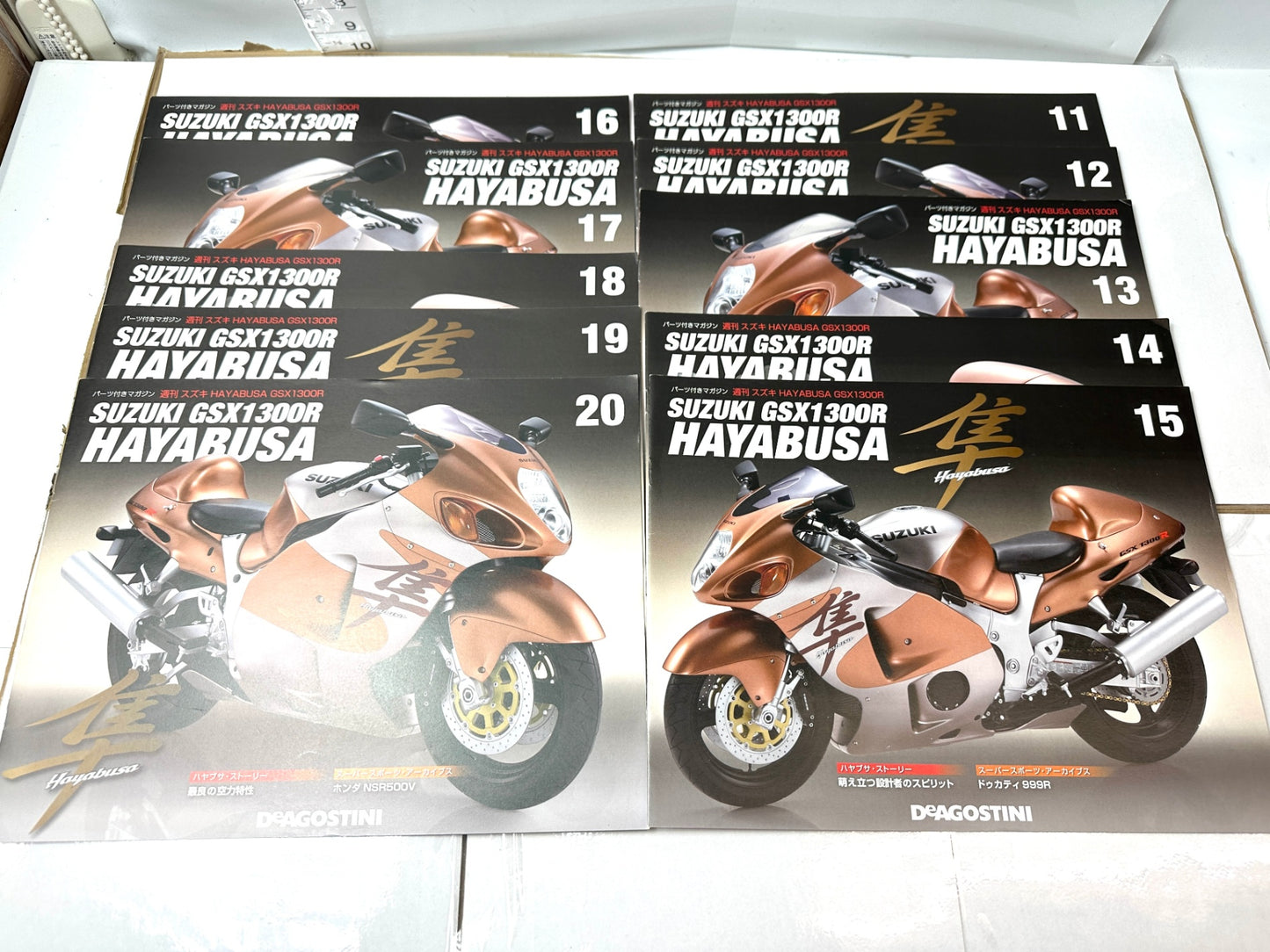 デアゴスティーニ 週刊 スズキ HAYABUSA GSX133R 隼 ハヤブサ 小冊子のみ1 〜80(76抜け)79冊セット パンフレット カタログ 12/3