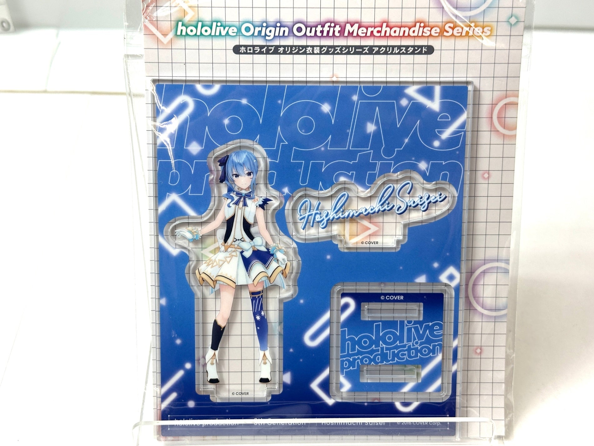 hololive ホロライブ 星街すいせい オリジン衣装グッズシリーズ 缶