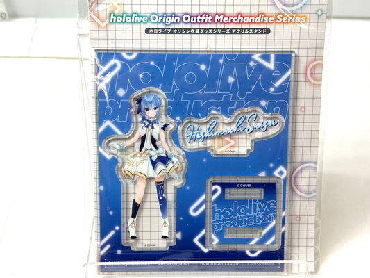 ホロライブ オリジン衣装グッズシリーズ アクリルスタンド 星街すいせい 11/28