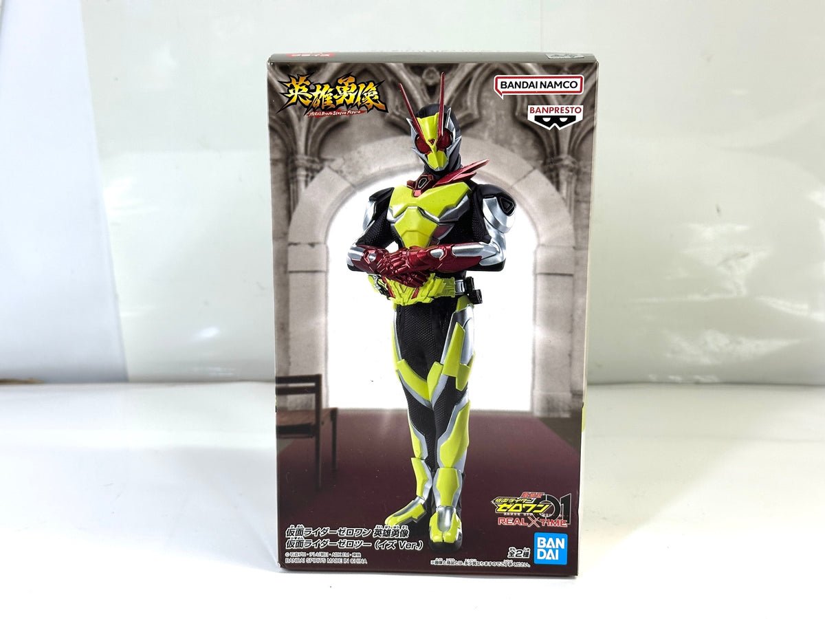 バンプレスト 仮面ライダーゼロワン 英雄勇像 仮面ライダーゼロツー イズVer. B フィギュア 9/28