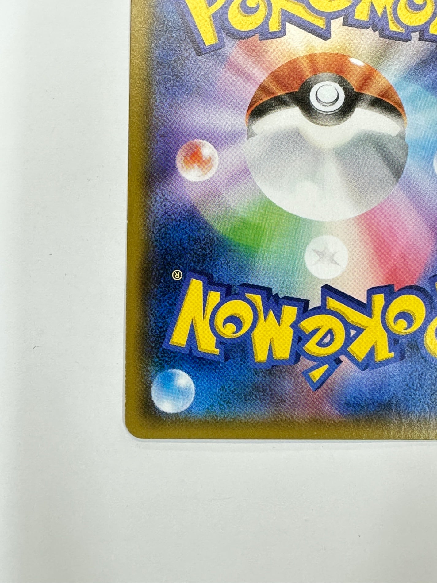 066/095/SM9/B イーブイ&カビゴンGX