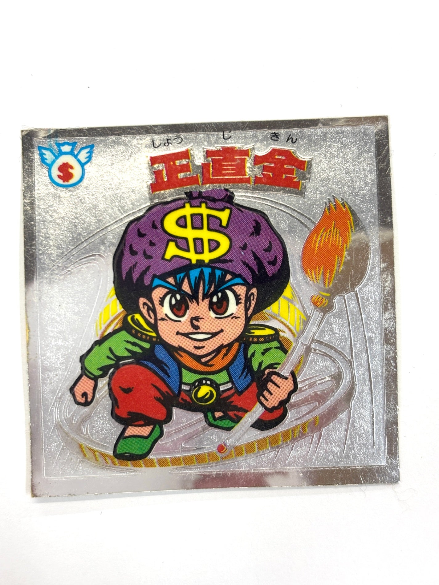 ビックリマンシール 悪魔VS天使 正直金