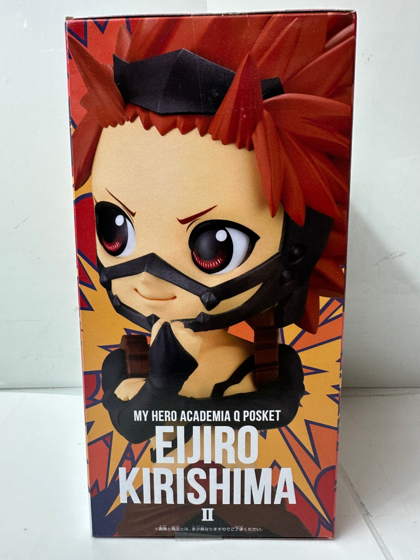 僕のヒーローアカデミア Q posket 切島鋭児郎 II BANPRESTO