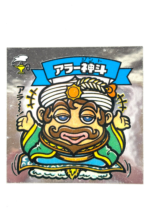ビックリマンシール 悪魔VS天使シール アラー神斗