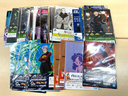 一番くじ 男子アニメキャラ クリアファイル まとめセット ドラゴンボール 僕のヒーローアカデミア NARUTO ガンダム チェンソーマン 他 9/1