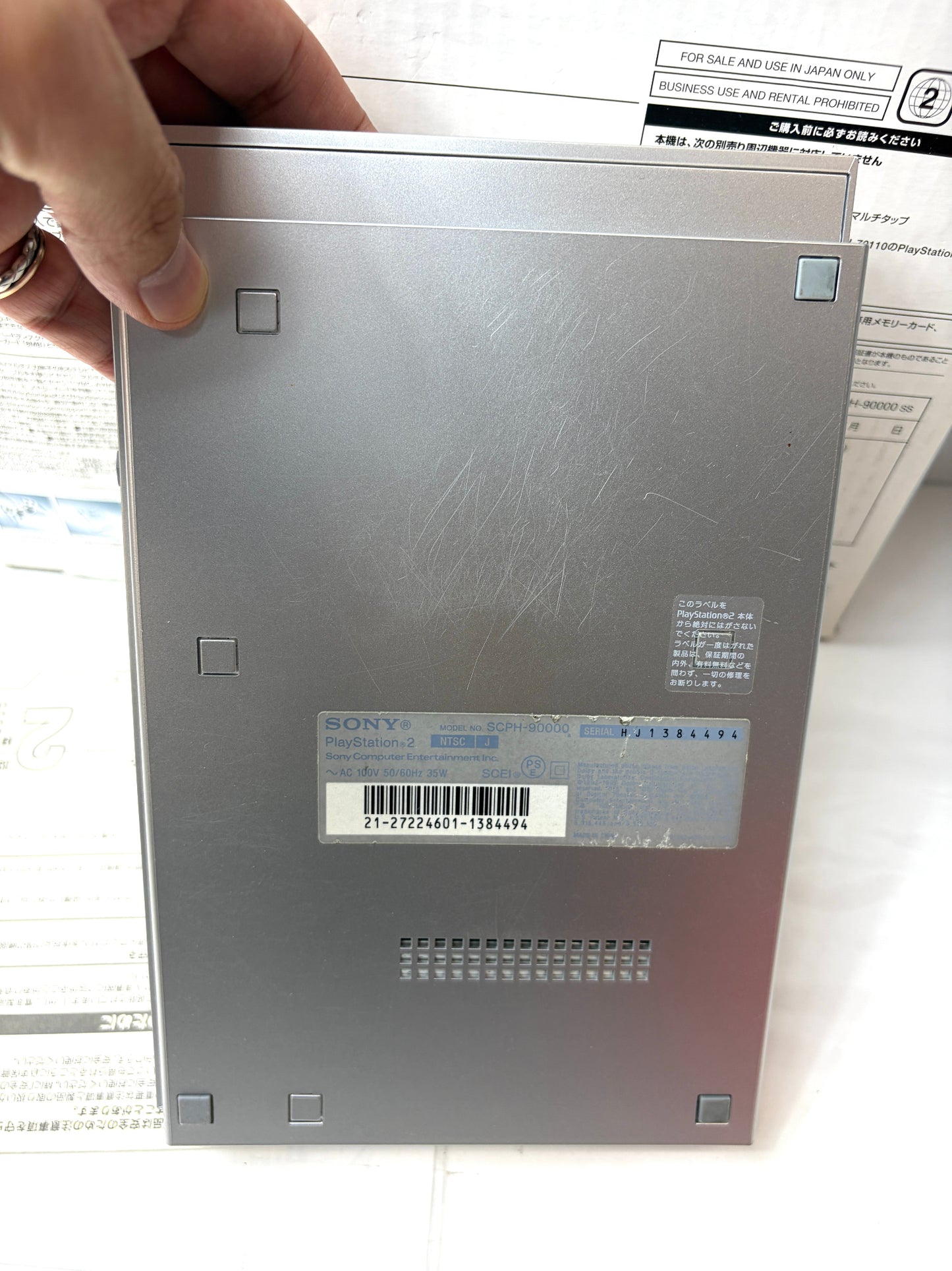 SONY PlayStation 2 PS2 SCPH-70000 シルバー 薄型 本体