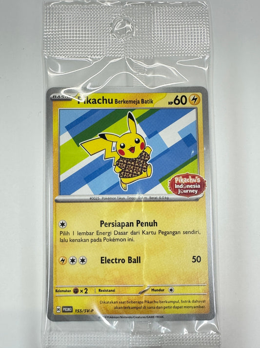 バティックシャツのピカチュウ（未開封/ヒトデマン柄）