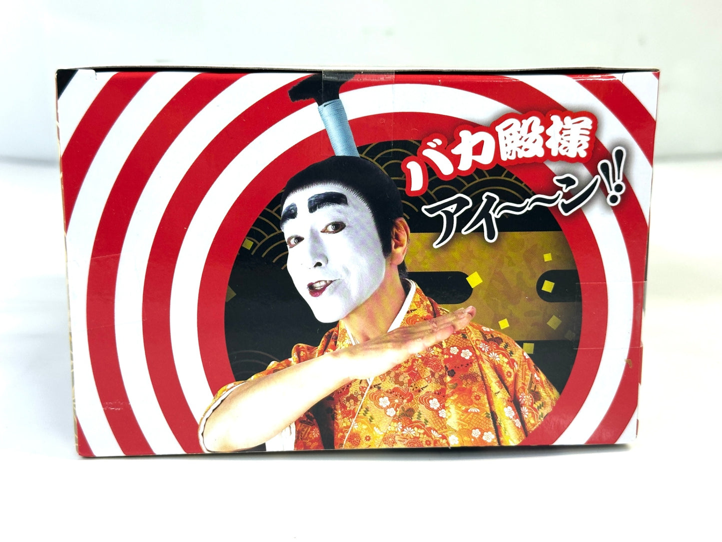 バンプレスト 志村けん アイーン！バカ殿様 フィギュア 7/13