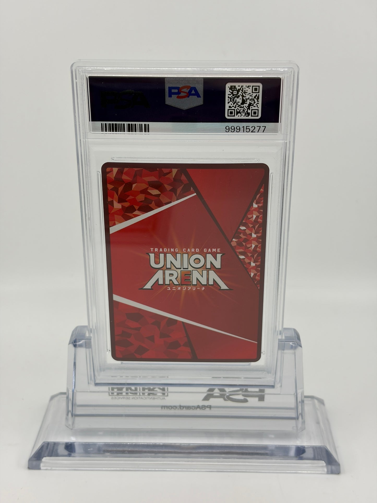 ユニオンアリーナ PSA10 藤田ことね 星1サイン BT/GIM #070 GEM MT