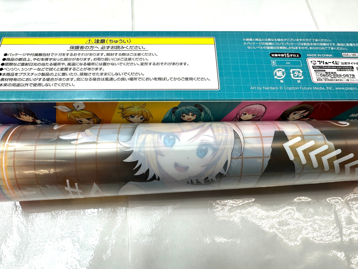Furyu フリューくじ 初音ミク G賞 ヌードルストッパーフィギュア クリアポスター 5個セット 8/26