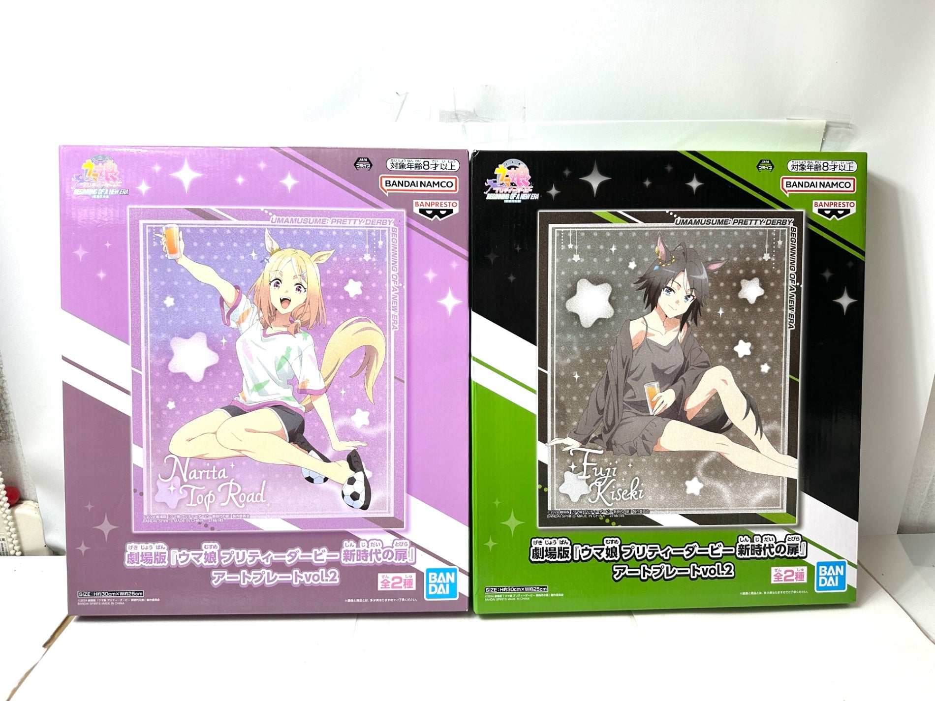 ウマ娘 プリティーダービー 新時代の扉 アートプレート 4種セット