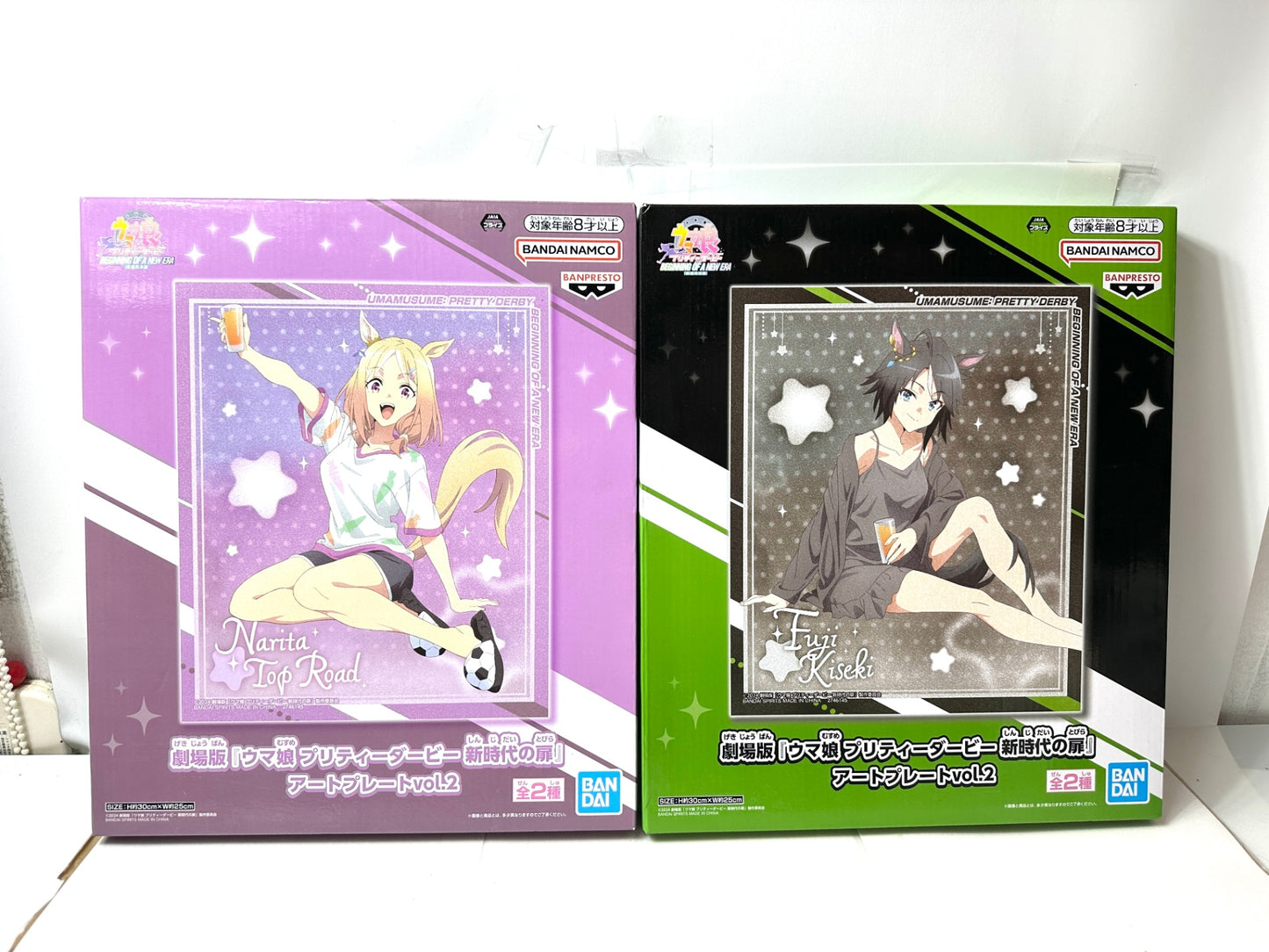 ウマ娘 プリティーダービー 新時代の扉 アートプレート 4種セット ジャングルポケット ダンツフレーム ナリタトップロード フジキセキ 12/8