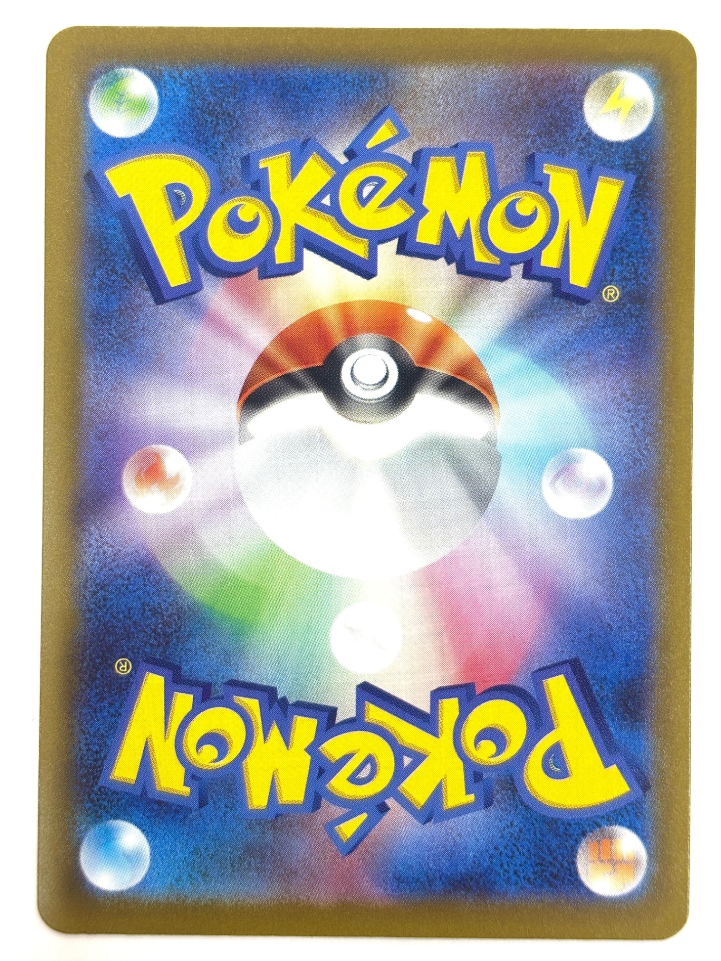 038/193 ミラー)Nのバニリッチ(ボール柄)