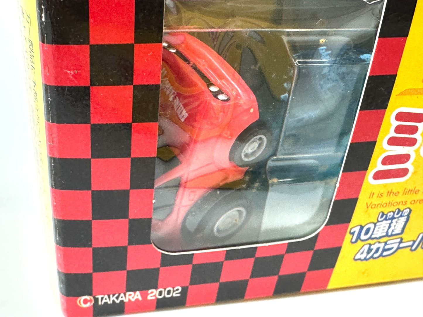 カバヤミニチョロQ ミニカー 4個セット ランエボ 34GT-R ハコスカ フェアレディZ 食玩 11/27