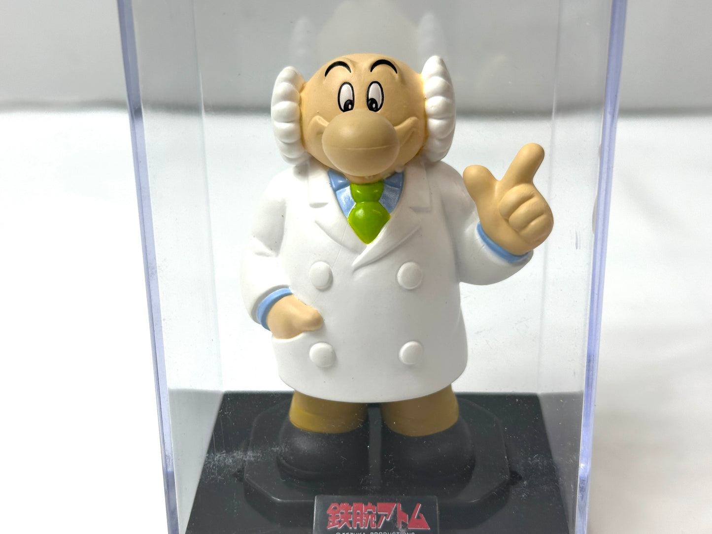 タカラトミー 鉄腕アトム コレクターズフィギュアワールド アトム ウランちゃん お茶の水博士 3個セット 3/3