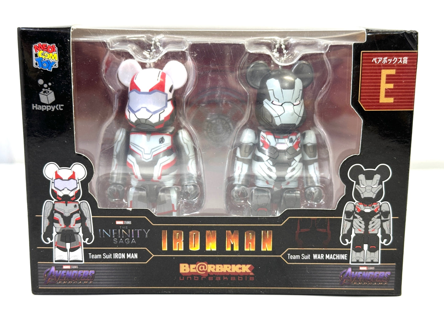 Happyくじ MARVEL Infinity SAGA「IRON MAN」ペアボックス賞 E賞「BE@RBRICK 2体セット チームスーツ アイアンマン ＆ ウォーマシン フィギュア 8/28
