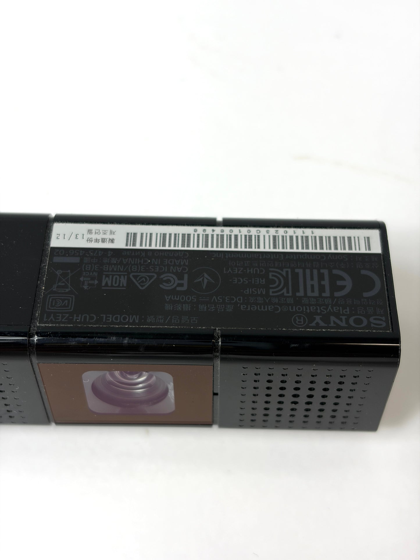 SONY PS4 純正 PlayStation Camera プレイステーションカメラ (CUH-ZEY1J) 初期型