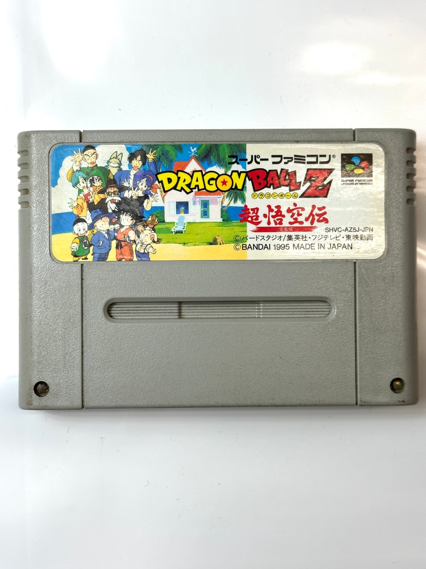 ドラゴンボールZ 超悟空伝 突激編 [Super Nintendo] [Super Nintendo]
