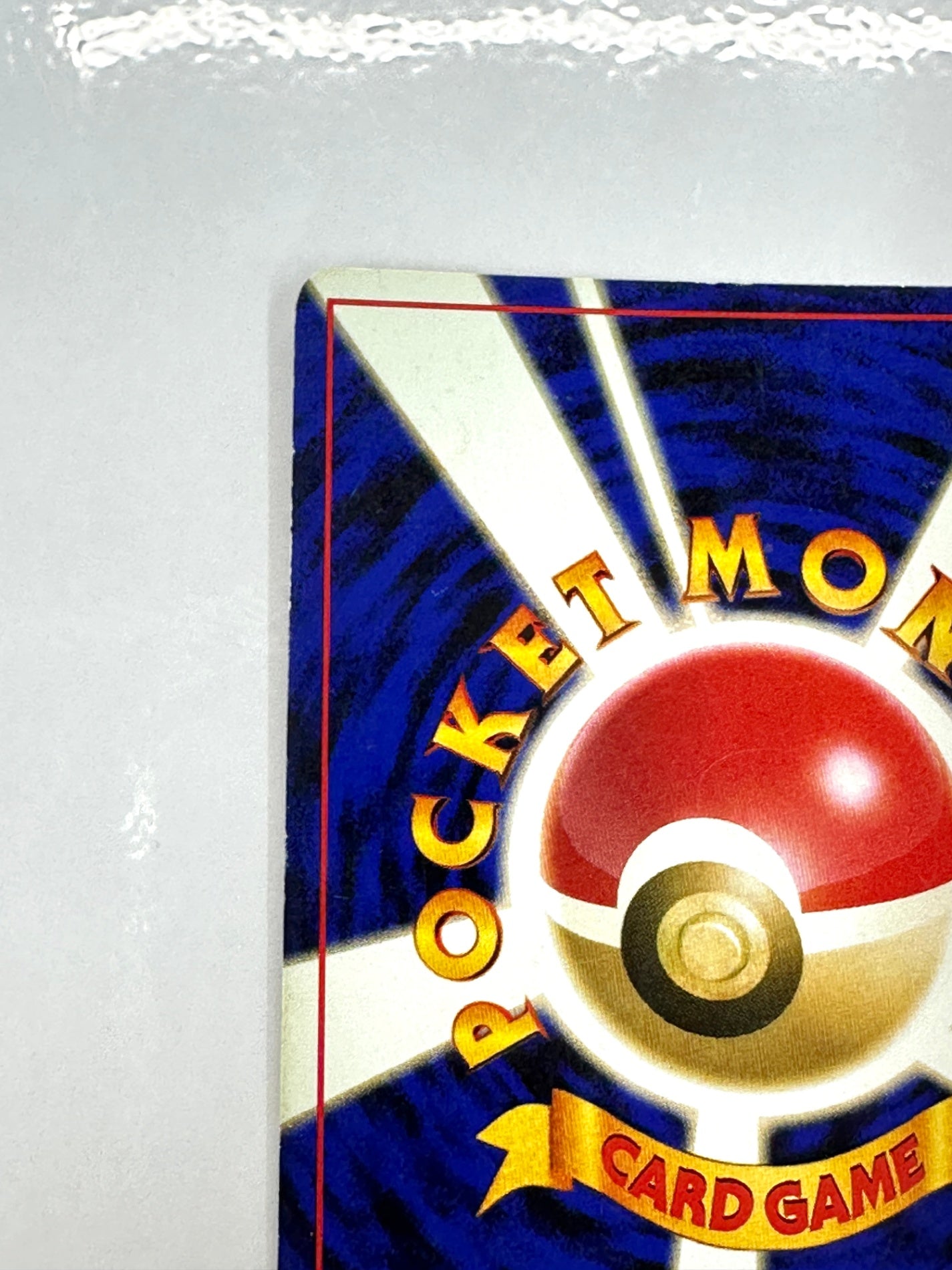 LV31HP60NO237-NEO2 カポエラー(右中央:遺跡) 【状態C】