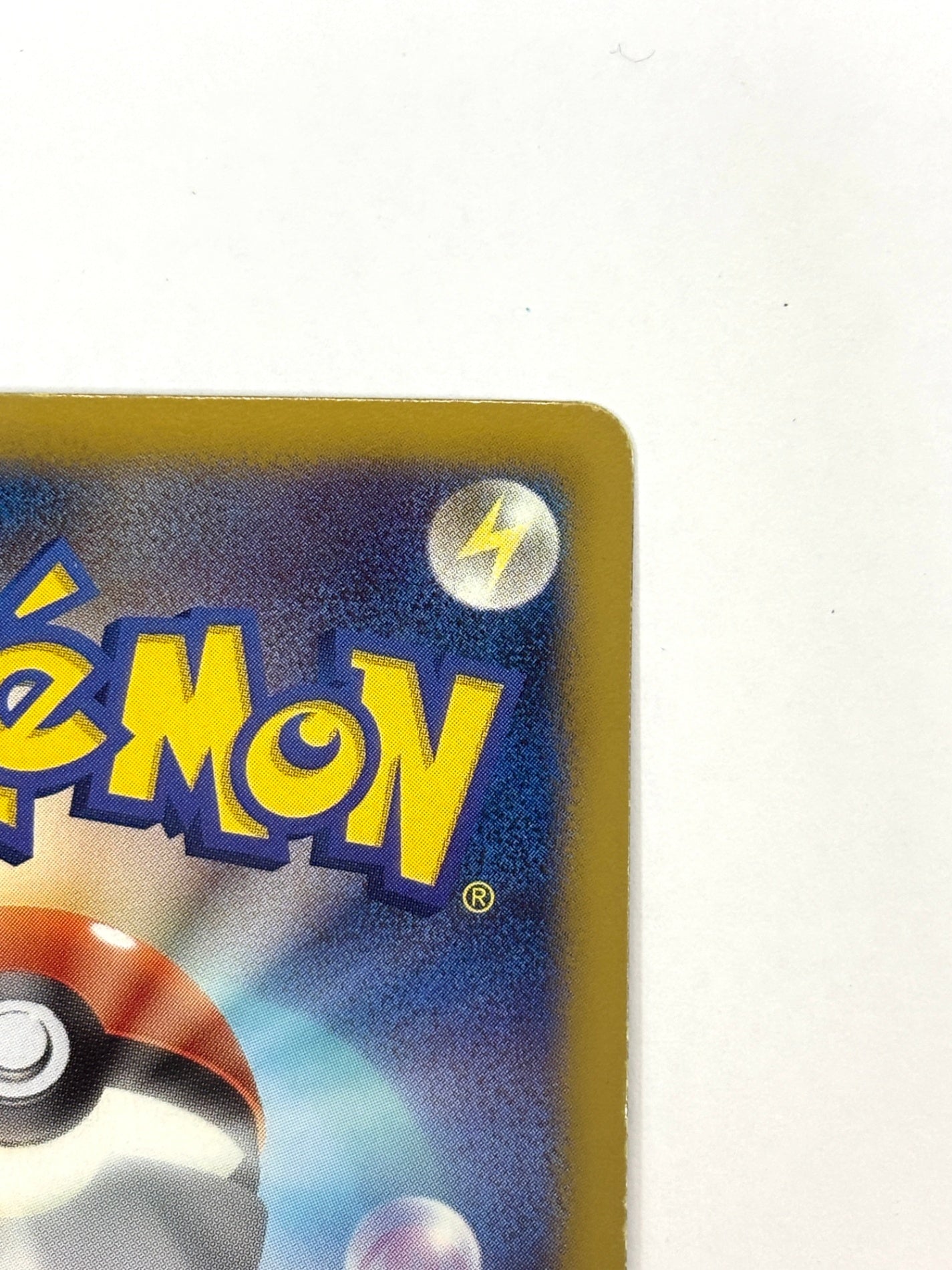 008/047 ビクティニ(カード右下アイコン赤色)