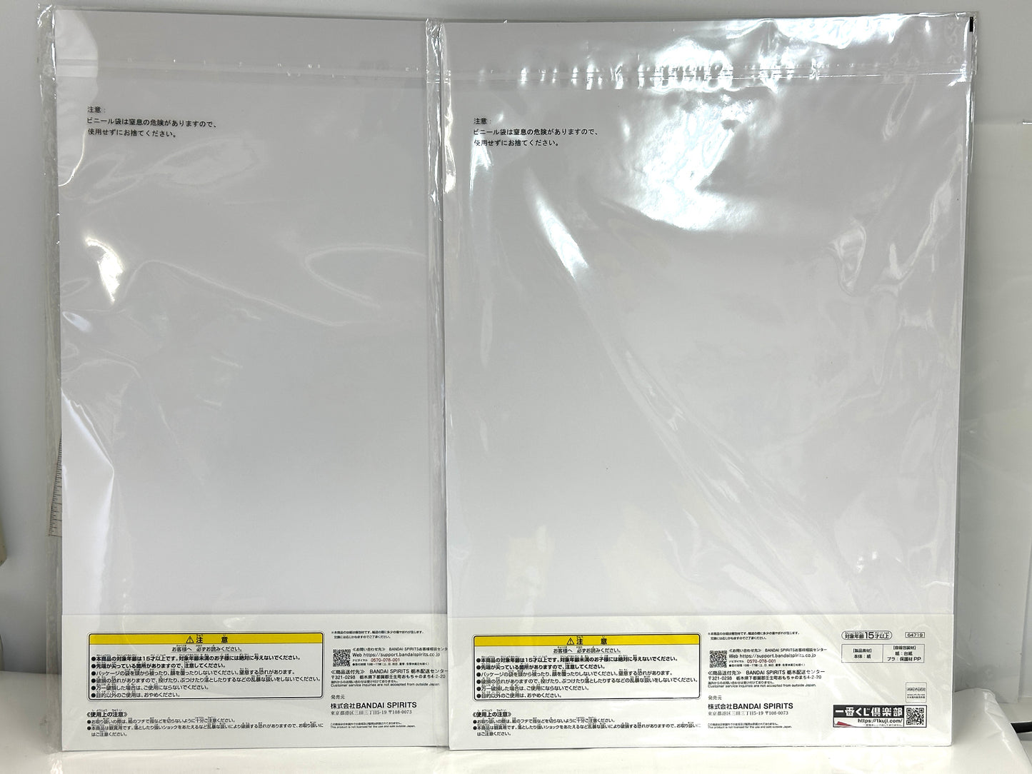 未開封品 一番くじ 負けヒロインが多すぎる イラストボード 4種5個セット 私服ver. 八奈見杏菜 焼塩檸檬 小鞠知花 5/21