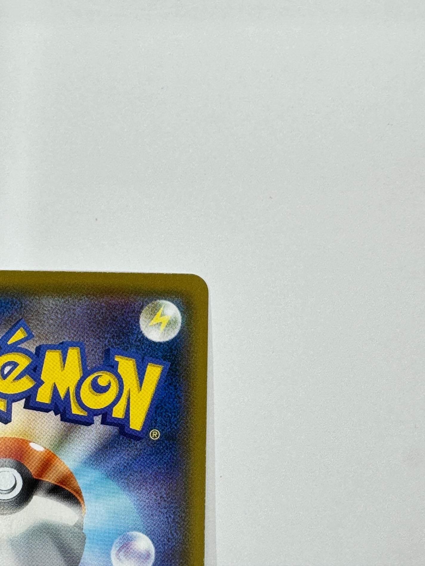 016/024 ミュウツー 【状態B】