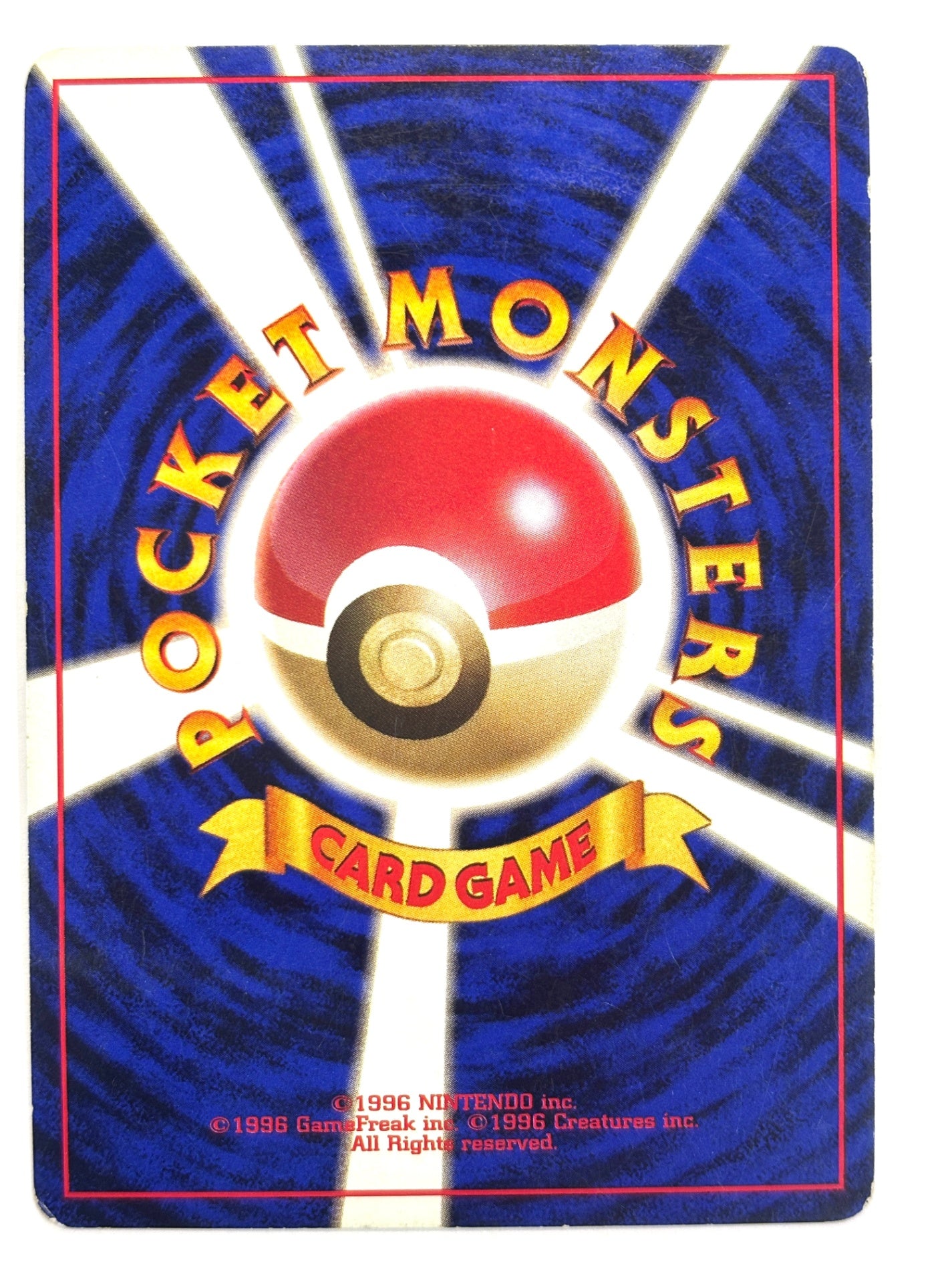 LV34HP80NO045-GYM1 エリカのラフレシア(右中央:GYM)