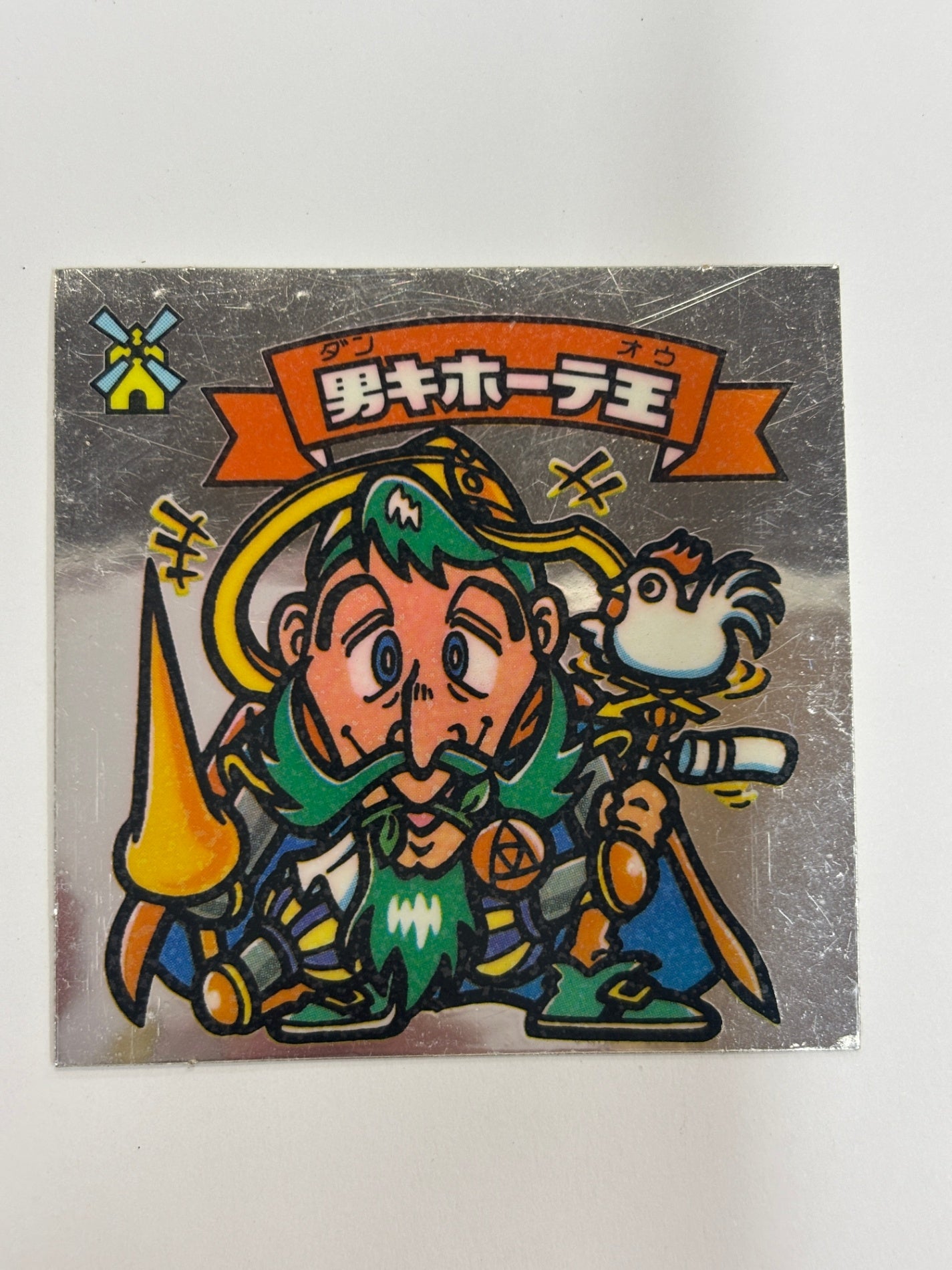 ビックリマンシール 悪魔VS天使 男キホーテ王
