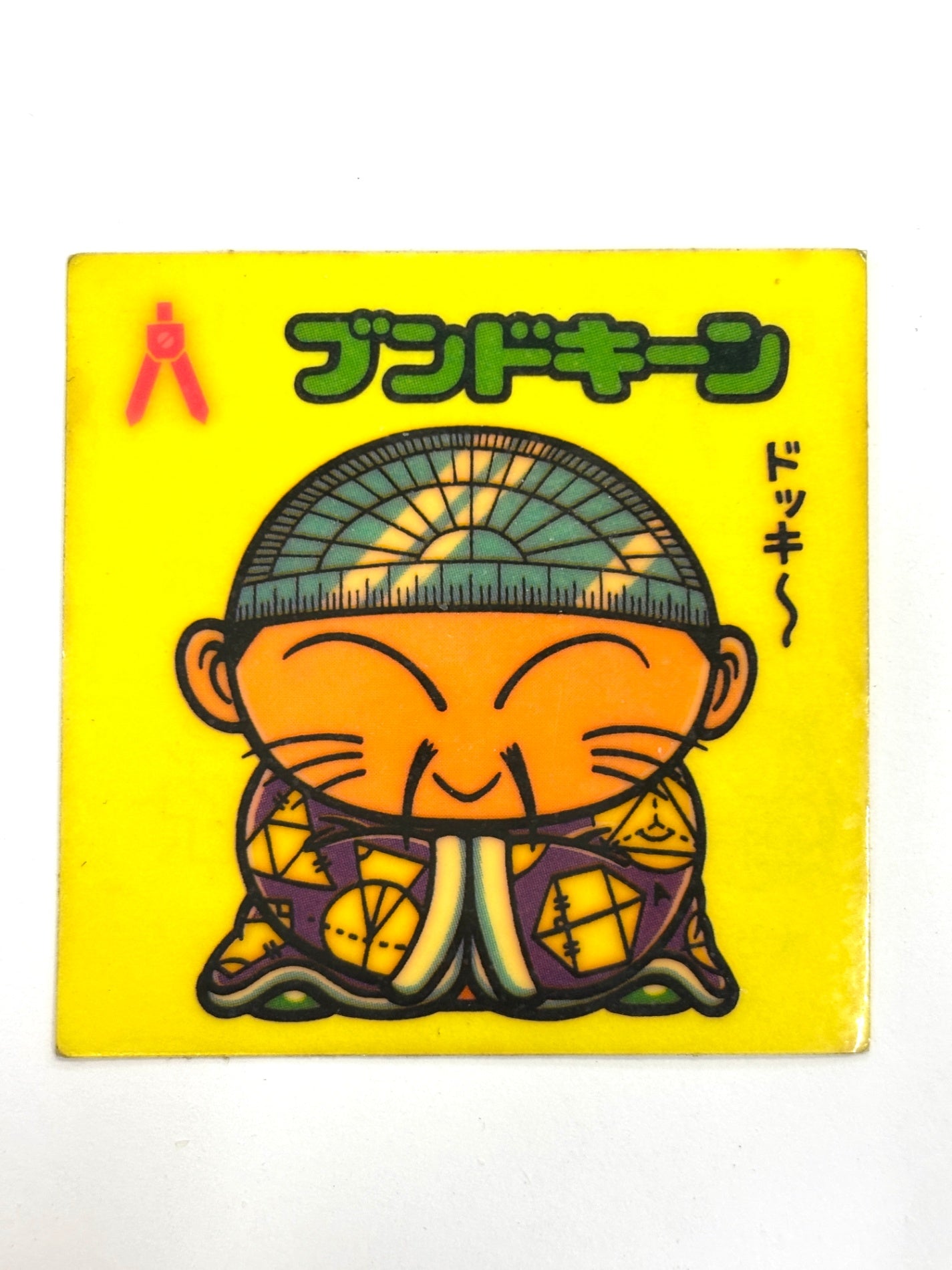 ビックリマンシール 悪魔VS天使 ブンドキーン