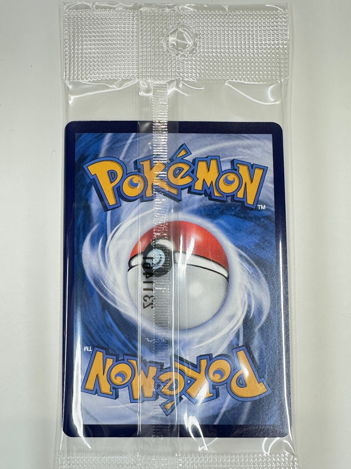 バティックシャツのピカチュウ（未開封/ヒトデマン柄）