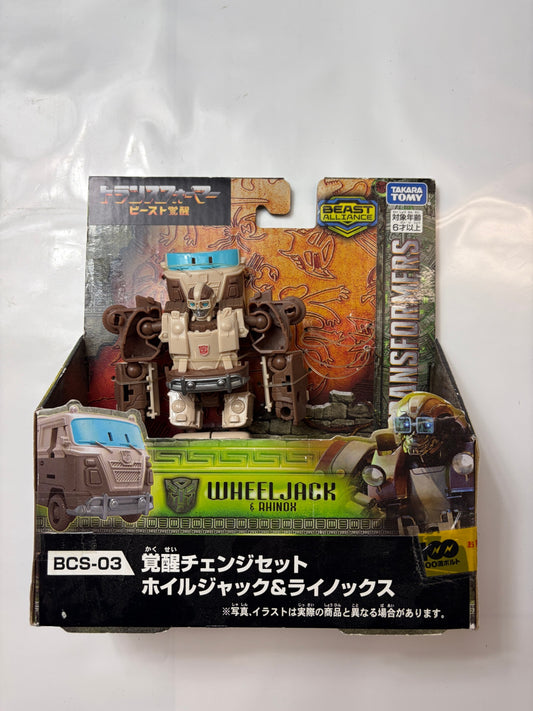 トランスフォーマー ビースト覚醒 BCS-03 覚醒チェンジセット ホイルジャック&ライノックス