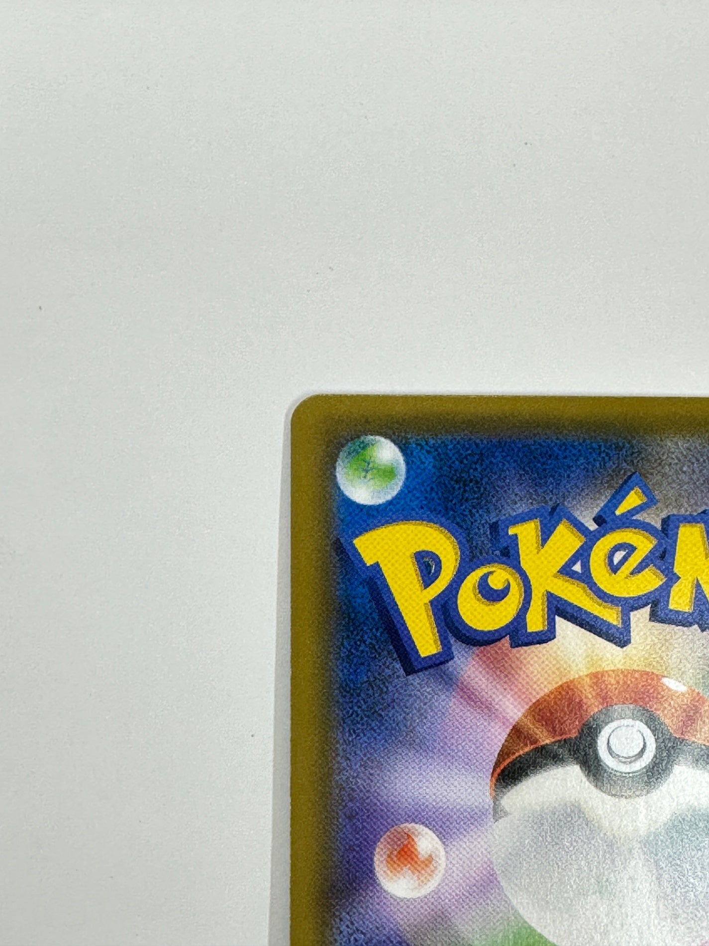 306/SM-P イーブイ　【状態B】