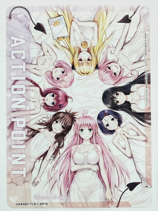 UA45BT/TLR-1-AP10 ACTION POINT(8人)