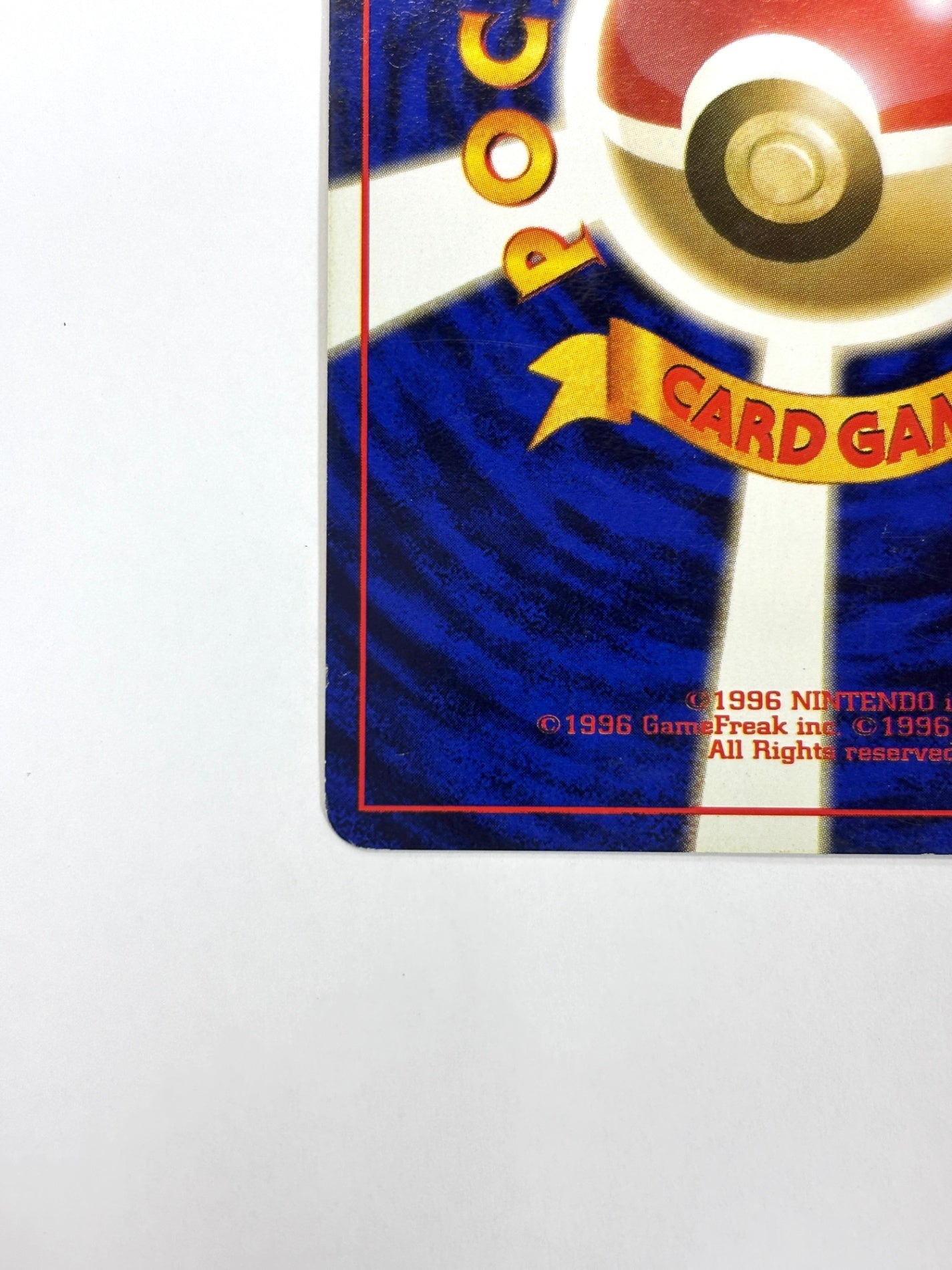 LV14HP50NO025-ORG2 ピカチュウ(右中央:ラフレシア)