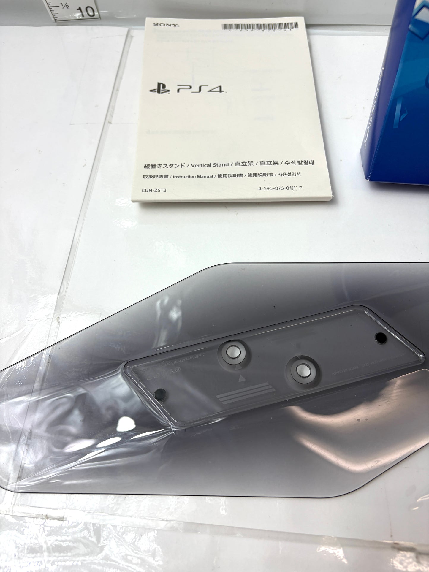 SONY PS4 縦置きスタンド CUH-2000シリーズ スリムモデル 対応