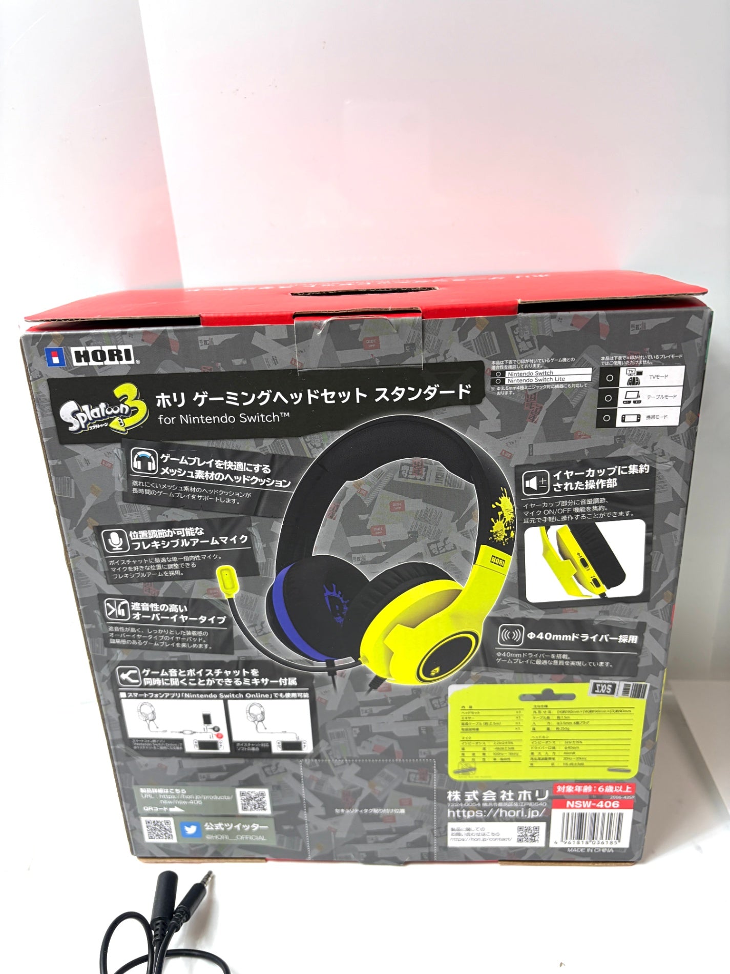 HORI ゲーミングヘッドセット スタンダード スプラトゥーン2 NSW-107 ミキサー付き