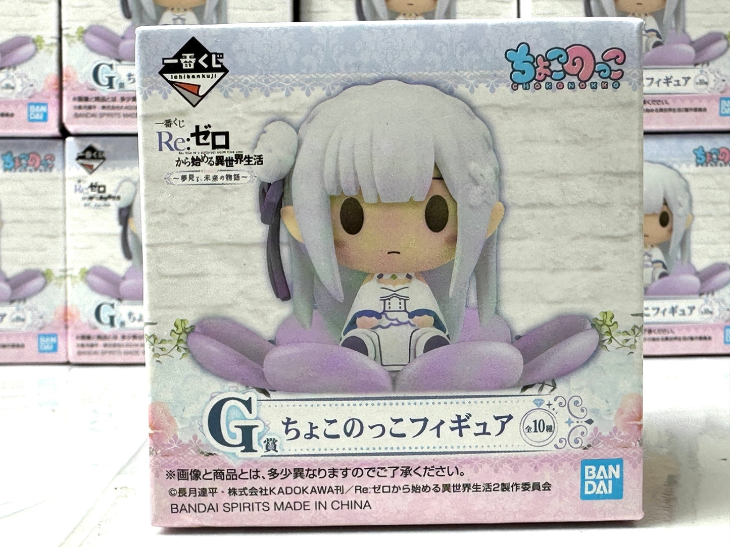 未開封品 一番くじ Re:ゼロから始める異世界生活 ～夢見し未来の物語～ G賞 ちょこのっこフィギュア 20個セット 11/13