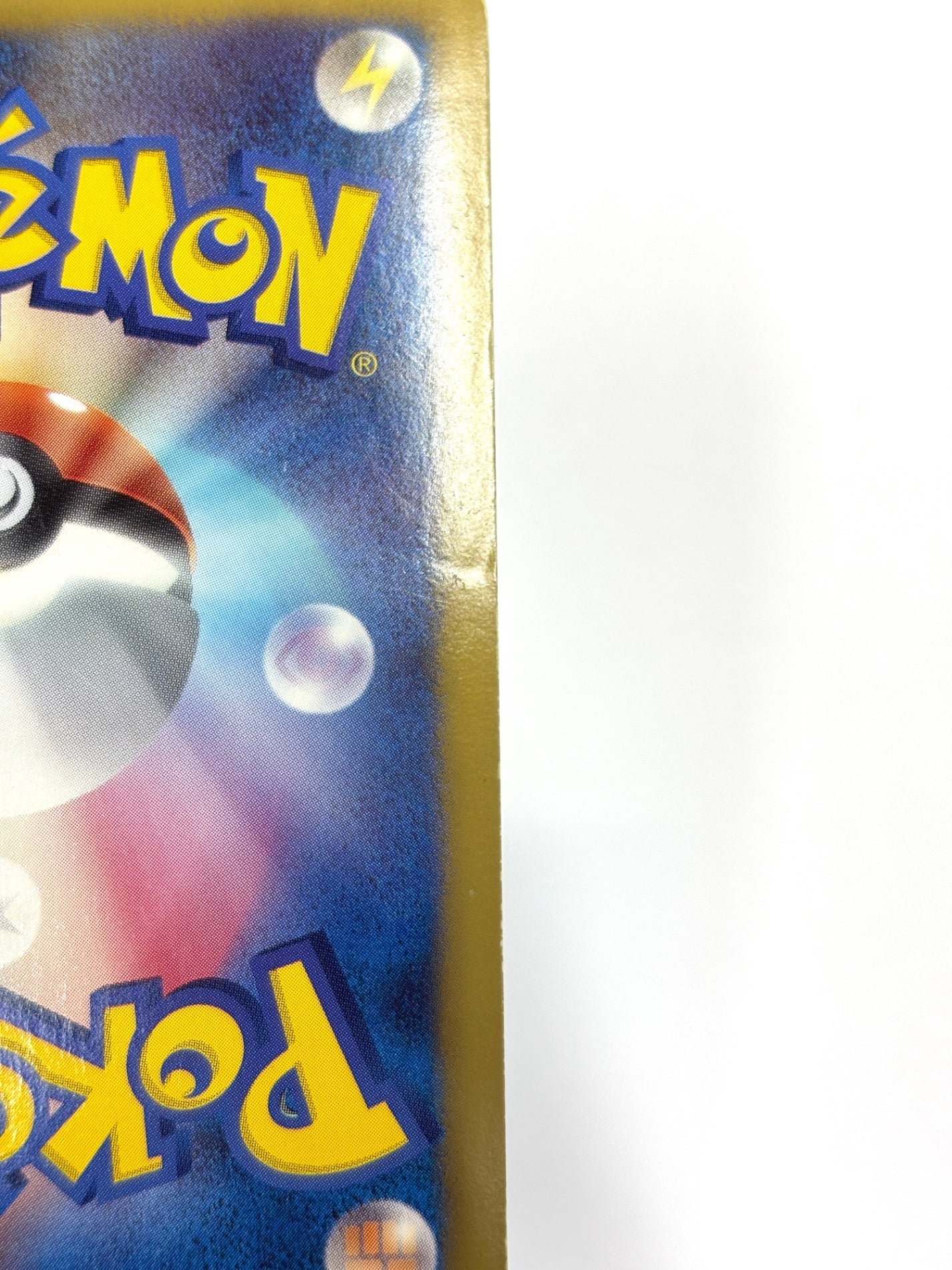 015/047 ケルディオ(カード右下アイコン水色)