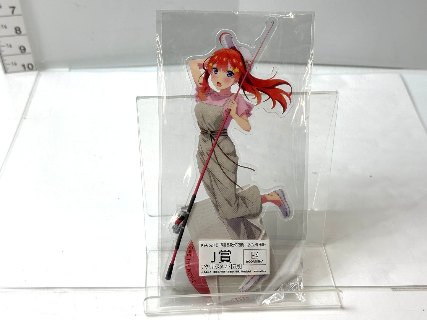 きゃらっとくじ 映画 五等分の花嫁 おさかな日和 アクリルスタンド  アクスタ 4個セット  中野 一花 二乃 三玖 五月 11/21