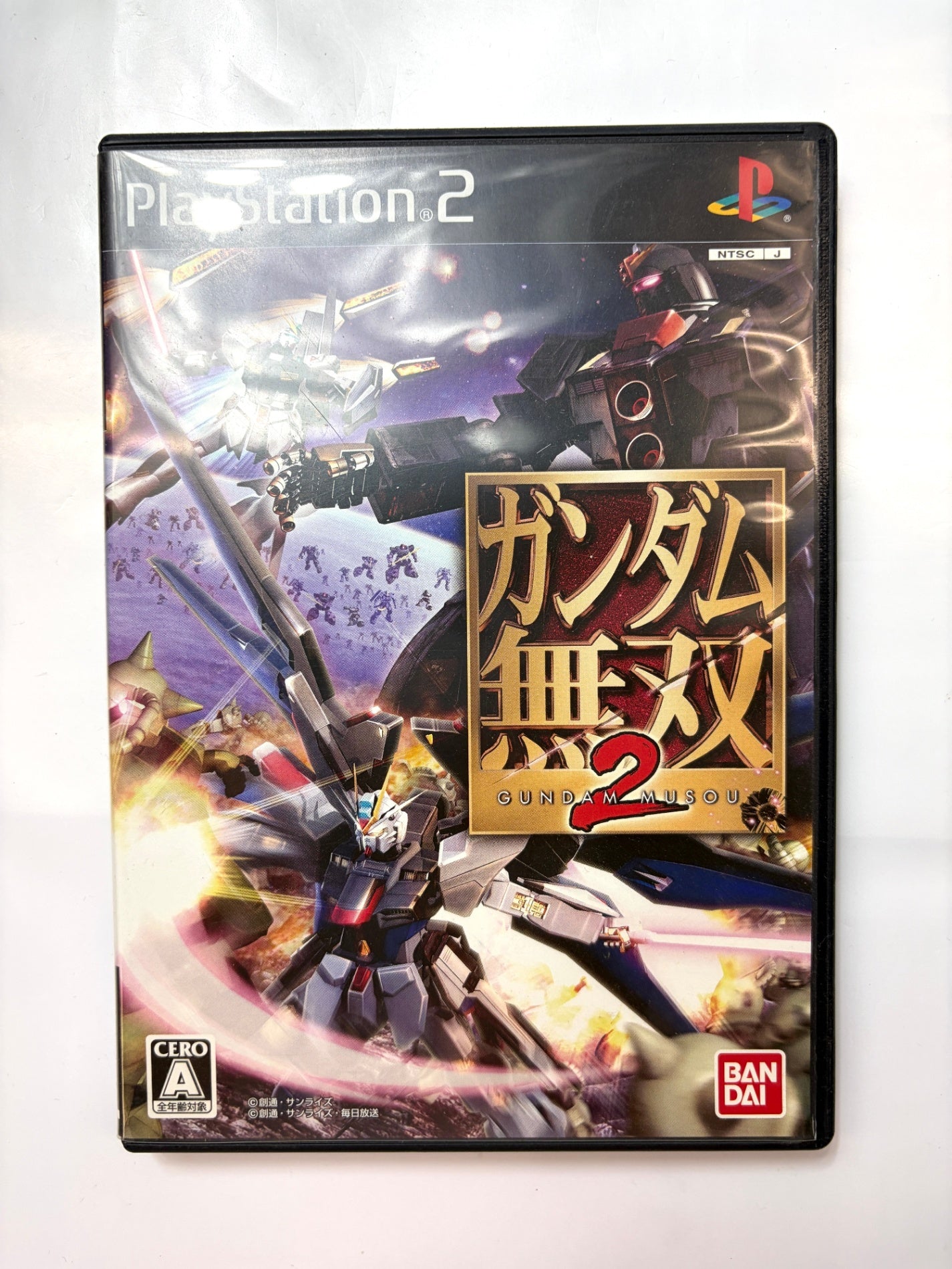 ガンダム無双2
