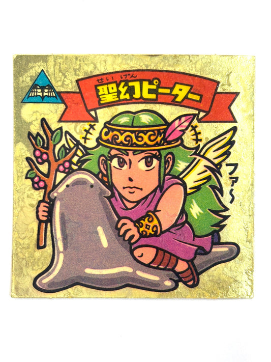 ビックリマンシール 悪魔VS天使 聖幻ピーター